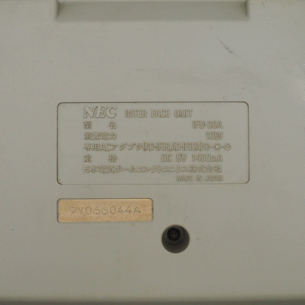 PC Engine INTERFACE UNIT IFU-30 CD-ROM2 PC Engine + SUPER SYSTEM CARD