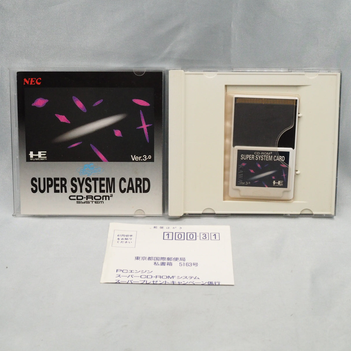 PC Engine INTERFACE UNIT IFU-30 CD-ROM2 PC Engine + SUPER SYSTEM CARD