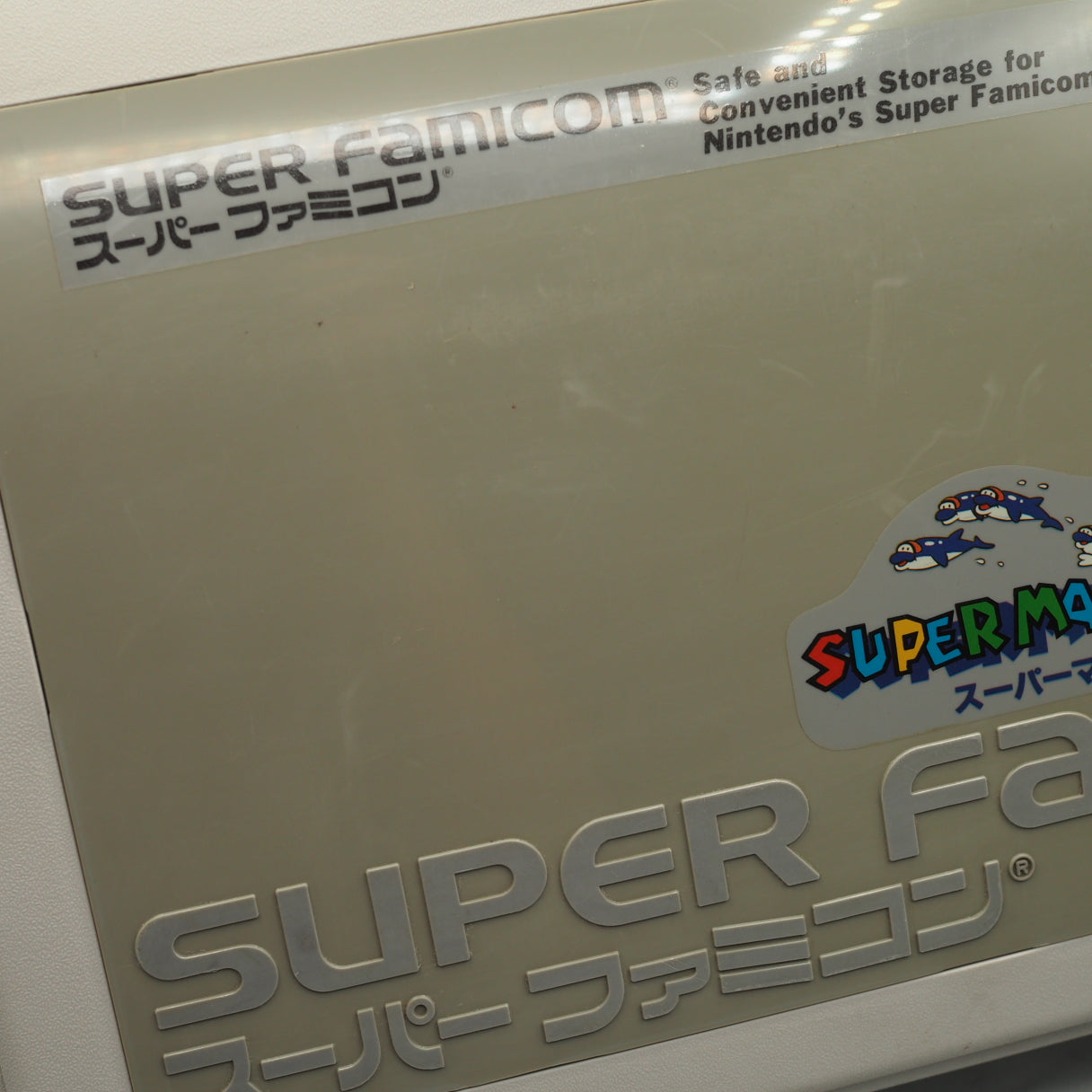 Nintendo Super Famicom Carrying Case Super Mario World