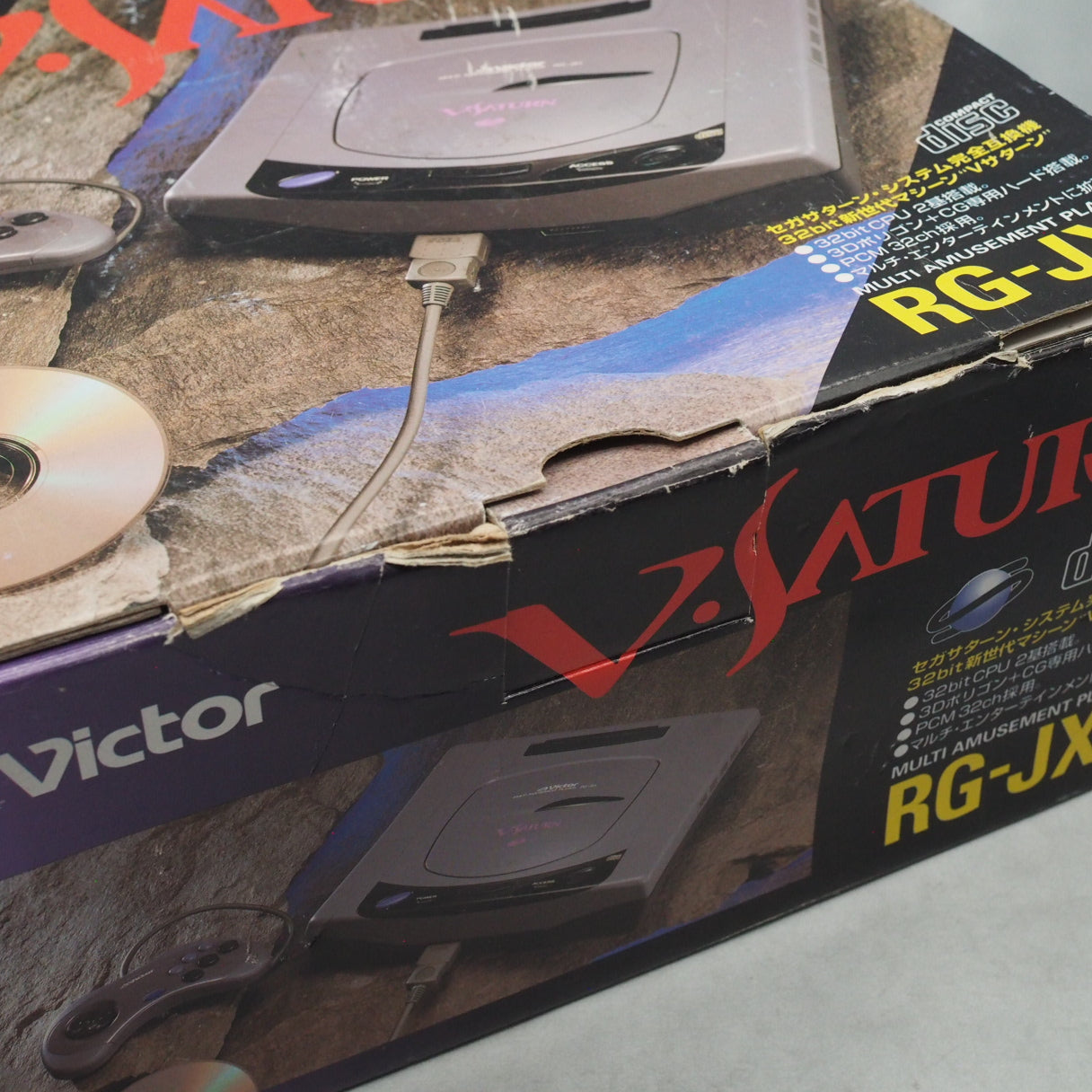 V SATURN Console system VICTOR RG-JX1 Boxed