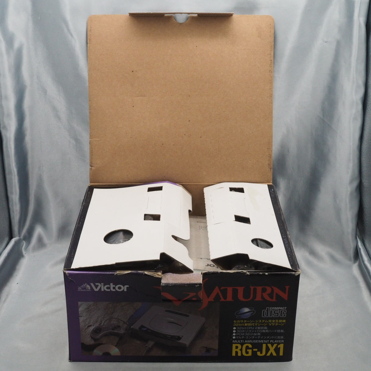 V SATURN Console system VICTOR RG-JX1 Boxed