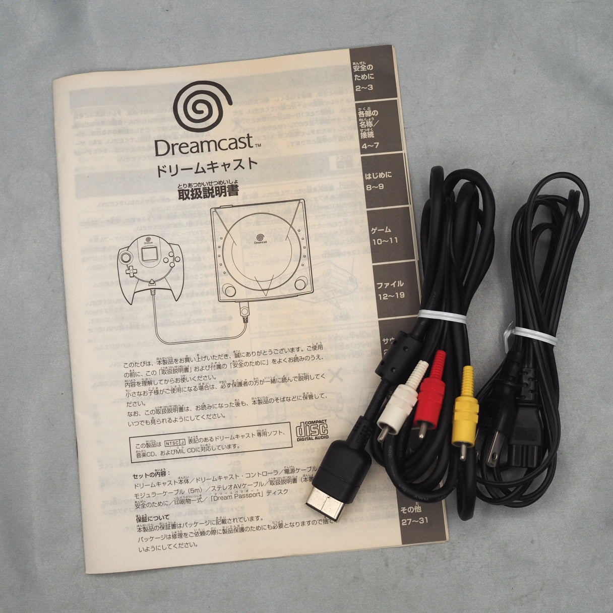 SEGA Dreamcast Console system HKT-3000 Boxed