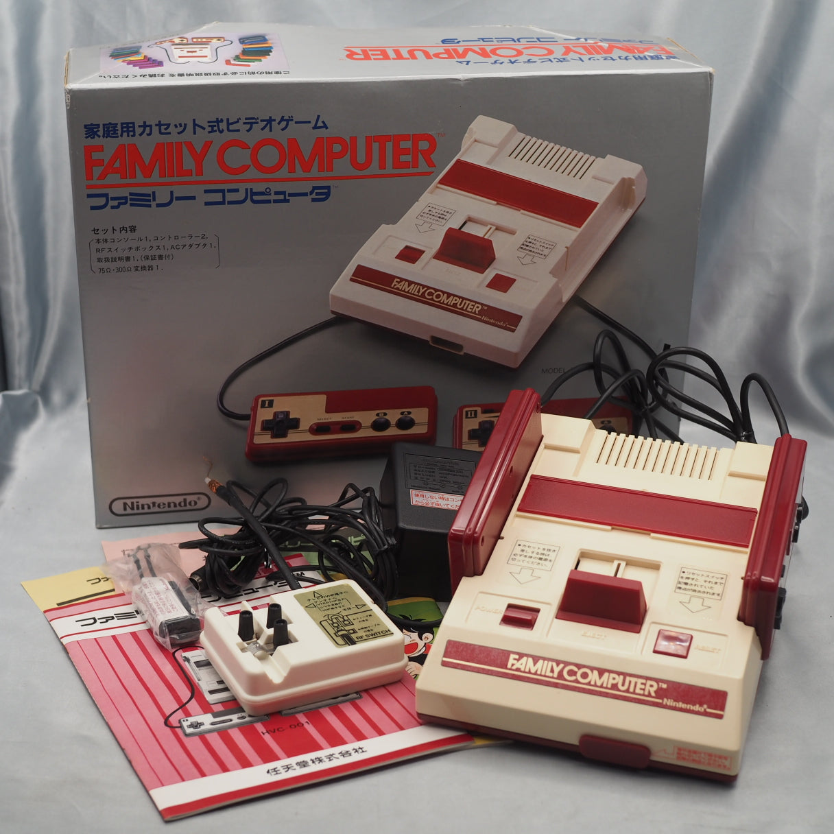 Nintendo Famicom Console System Boxed HVC-001 [Serial number match]