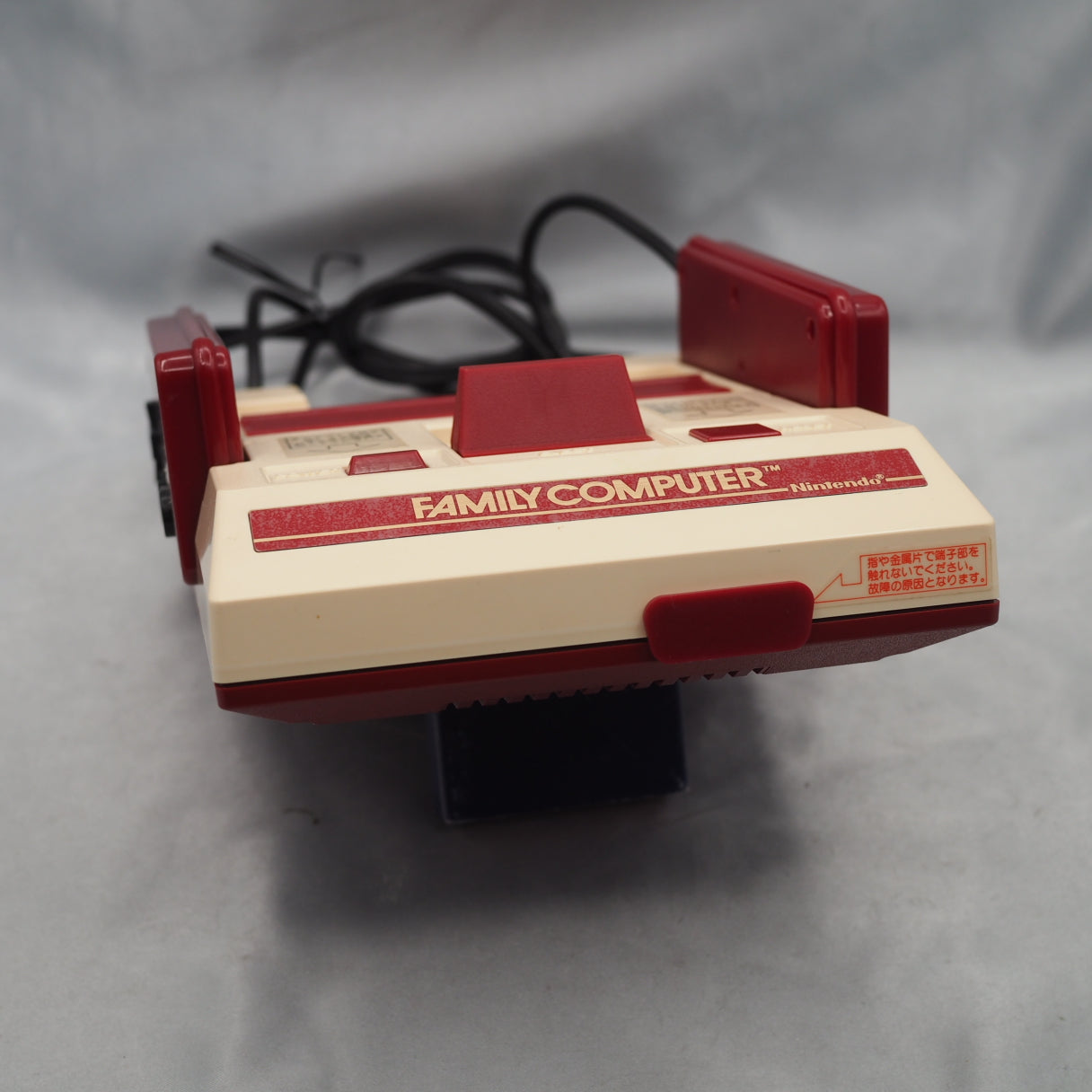 Nintendo Famicom Console System Boxed HVC-001 [Serial number match]