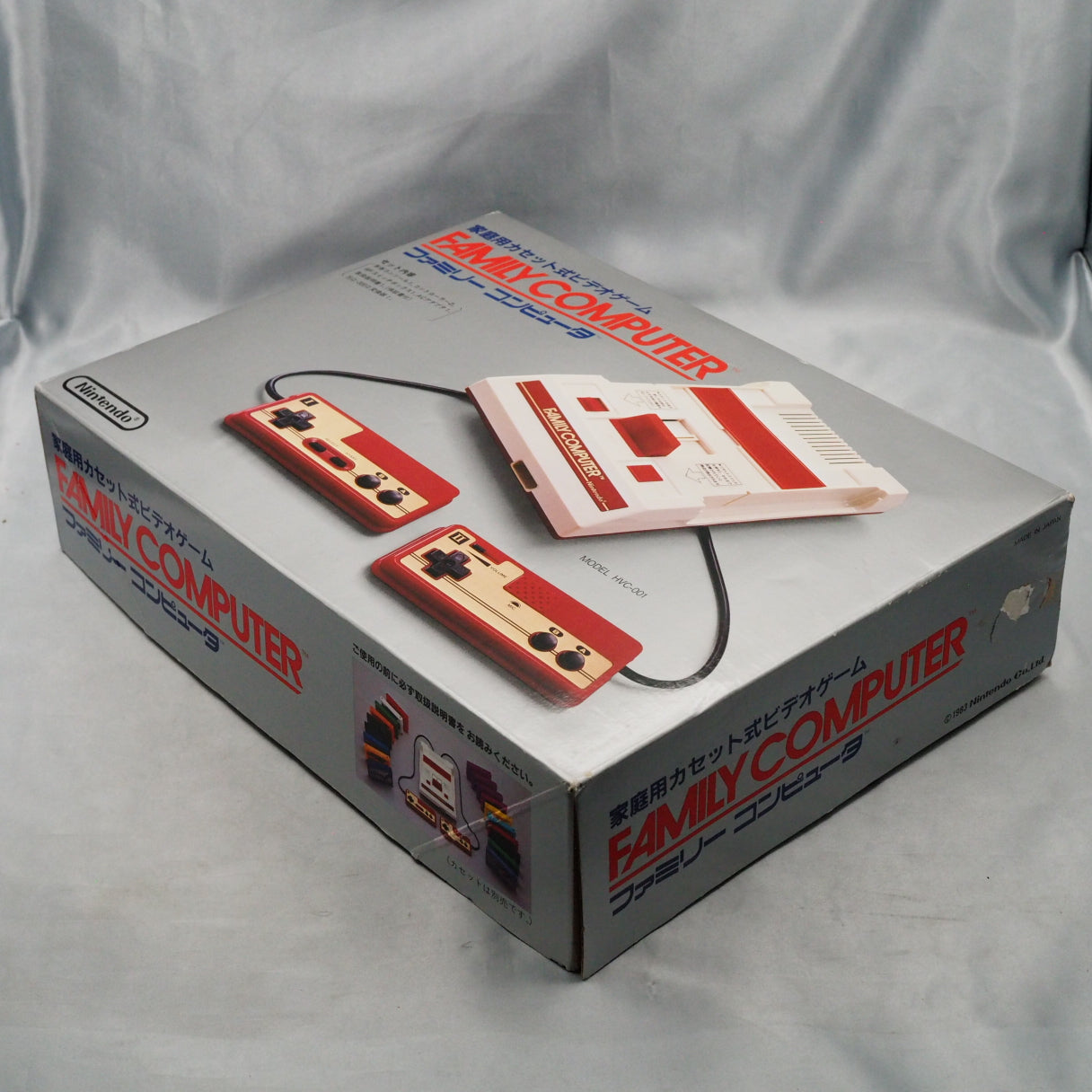 Nintendo Famicom Console System Boxed HVC-001 [Serial number match]