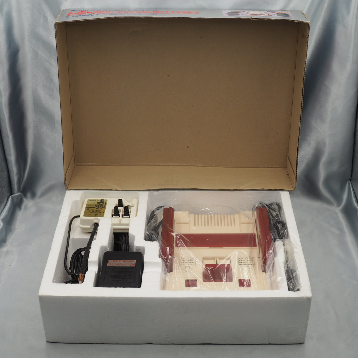 Nintendo Famicom Console System Boxed HVC-001 [Serial number match]