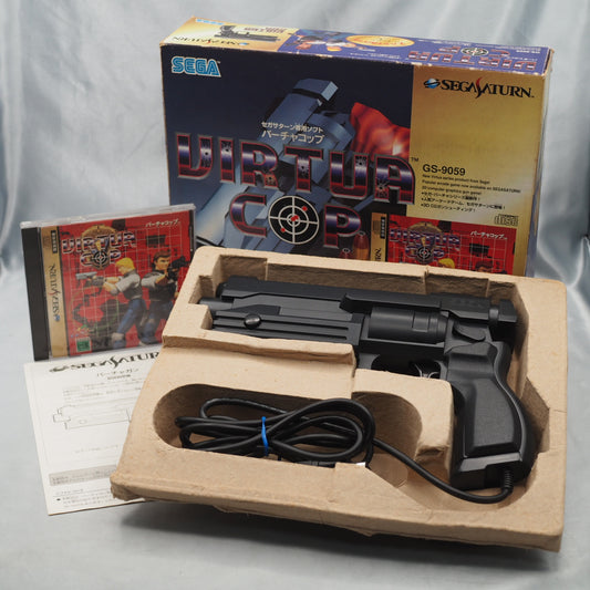 Sega Saturn GUN CONTROLLER GS-9059 Virtua Cop Boxed