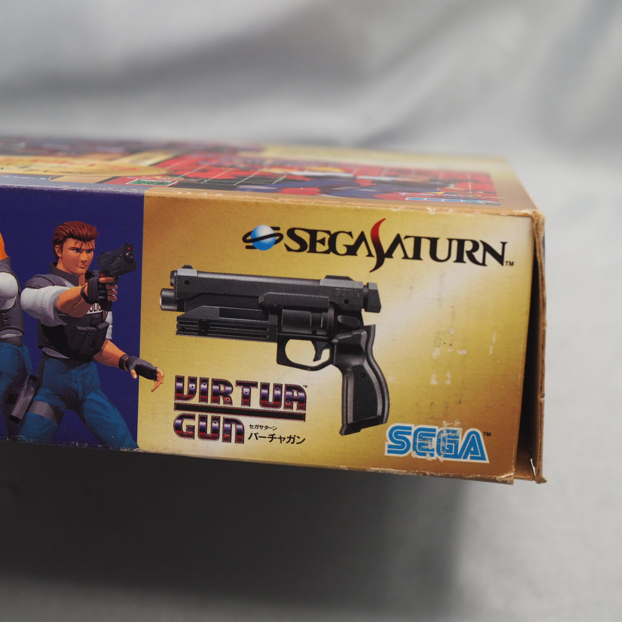 Sega Saturn GUN CONTROLLER GS-9059 Virtua Cop Boxed