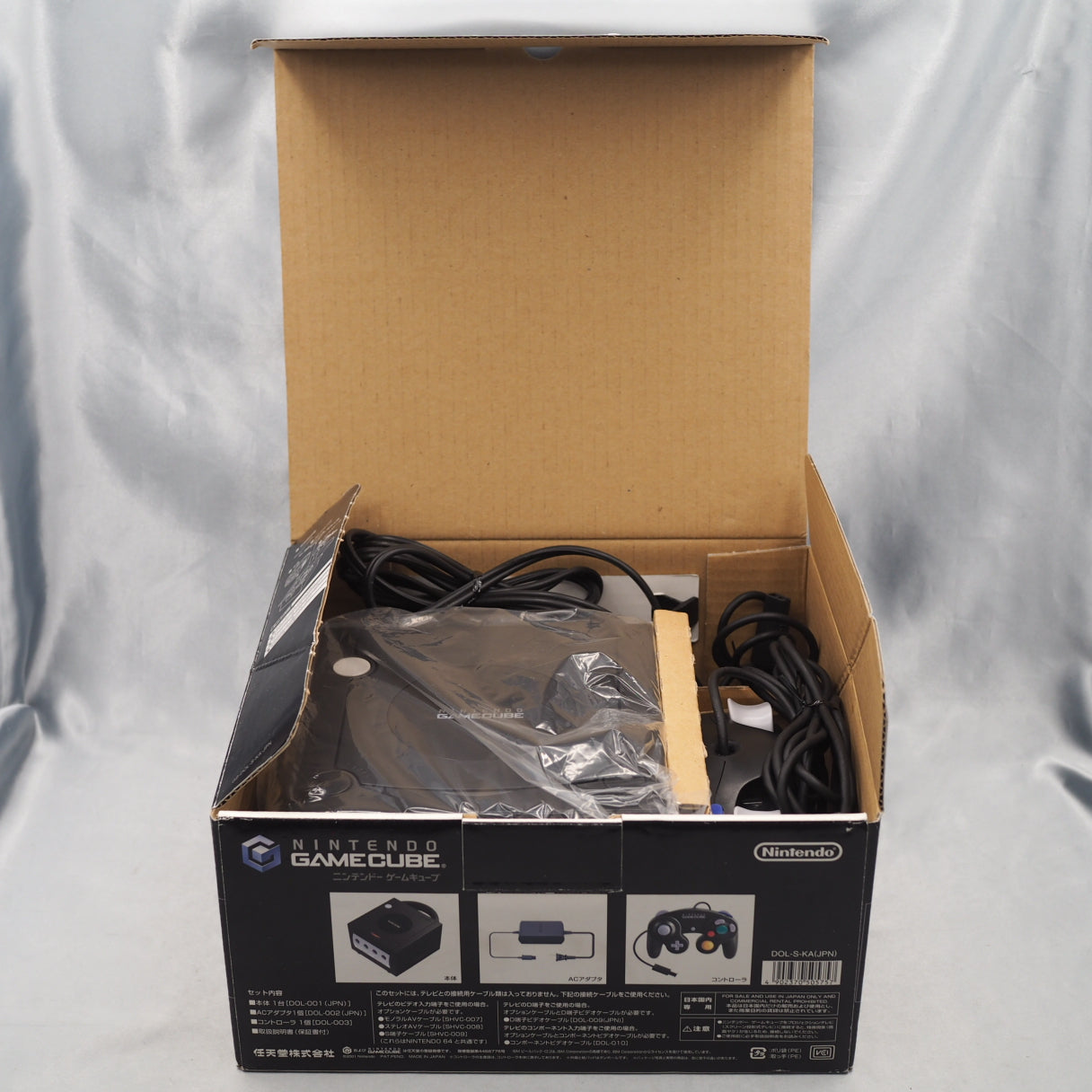 Nintendo GameCube Console System Black Boxed DOL-001 [NTSC-J] [NTSC-U/C] [Modified]