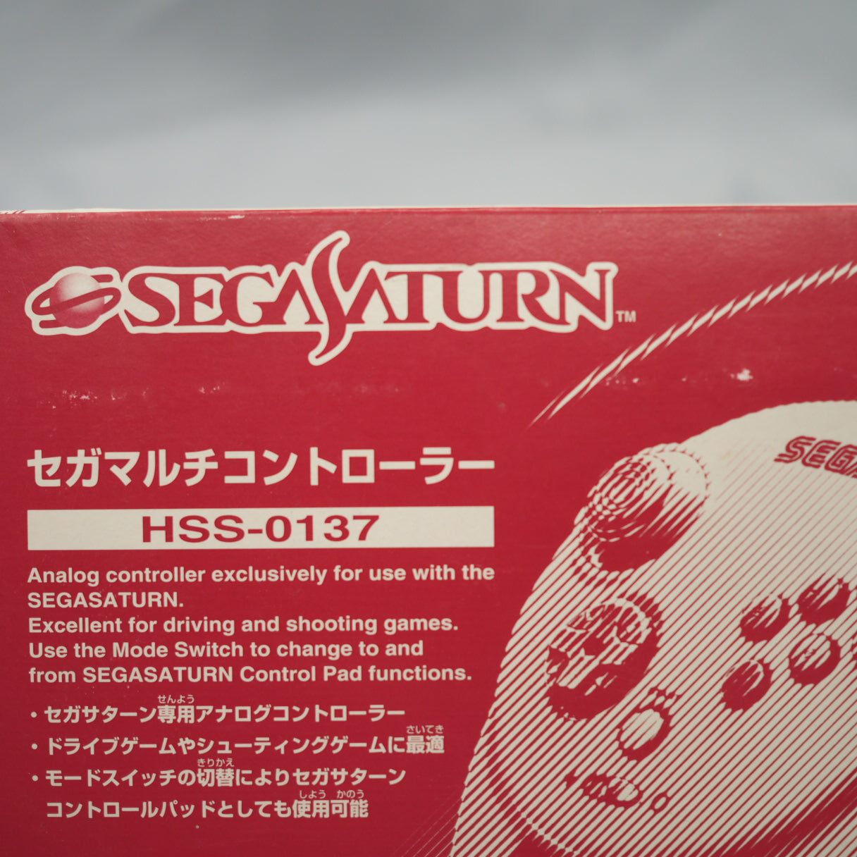 SEGA SATURN 3D Multi Controller HSS-0137 Boxed + Nights SET [No instruction manual]