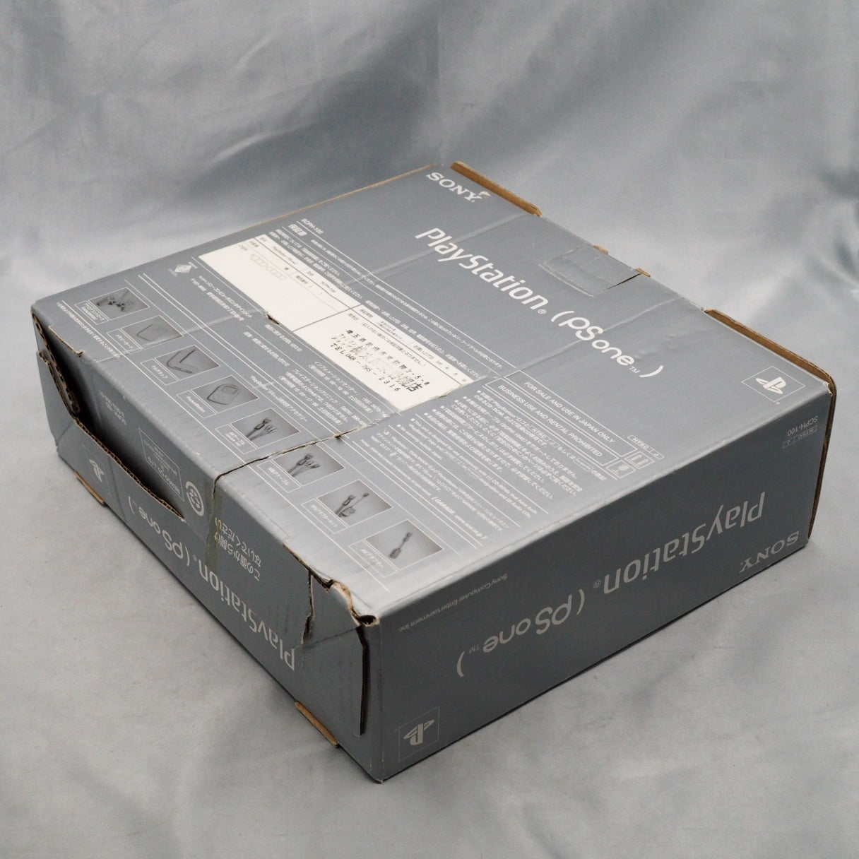 PS one Console system [SCPH-100] Boxed No.2