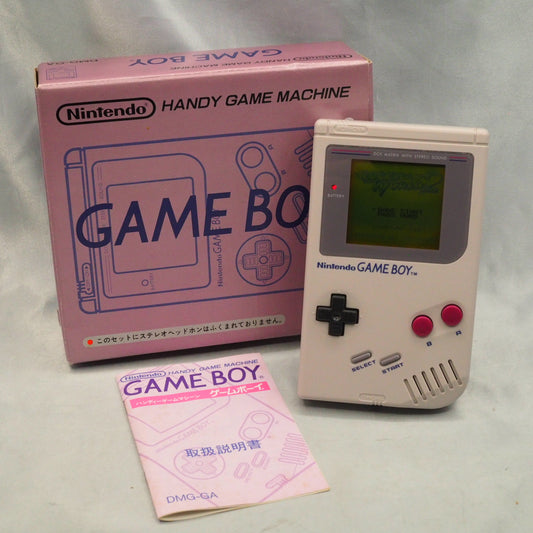 Nintendo GAME BOY Console DMG-01 [Boxed] [Gray]