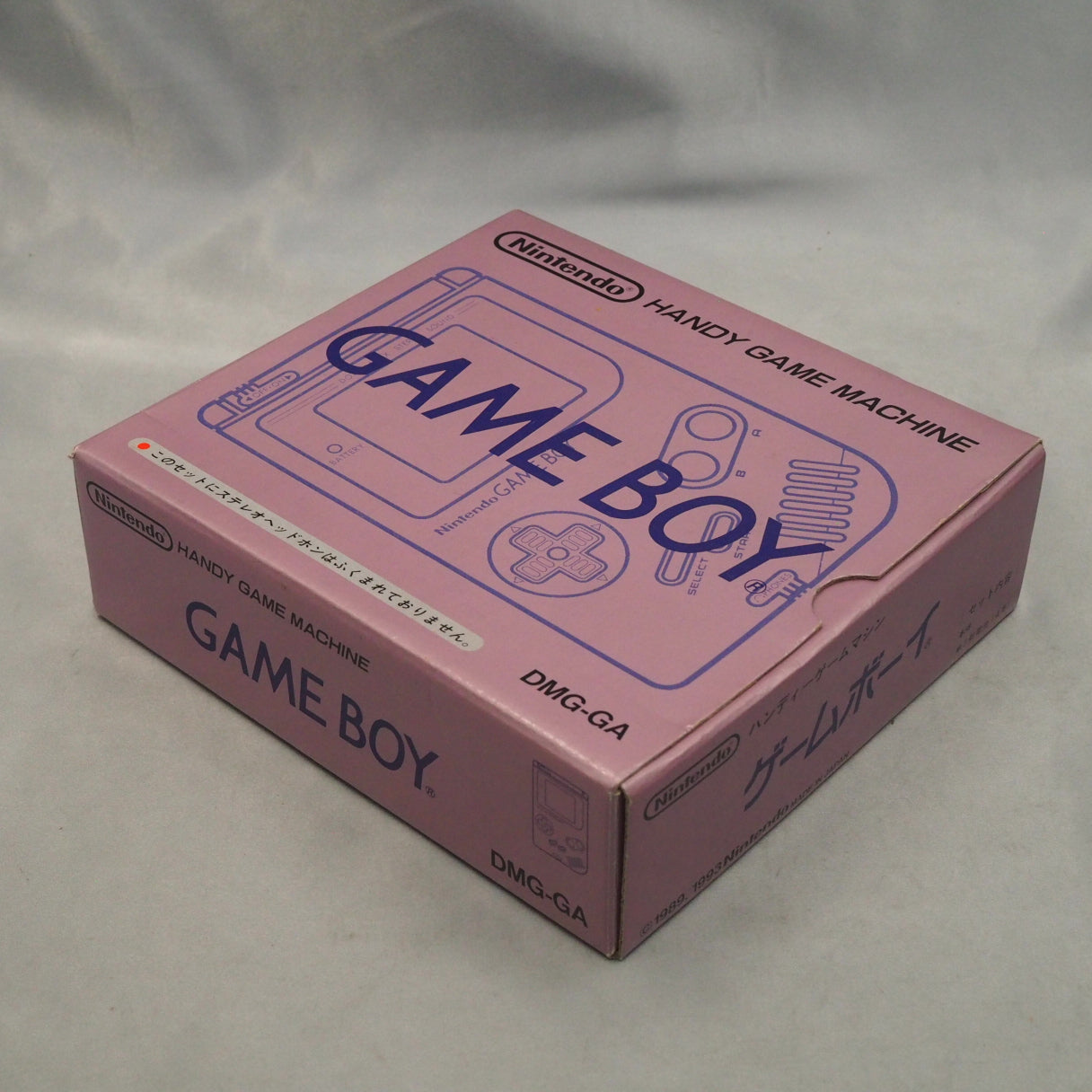 Nintendo GAME BOY Console DMG-01 [Boxed] [Gray]