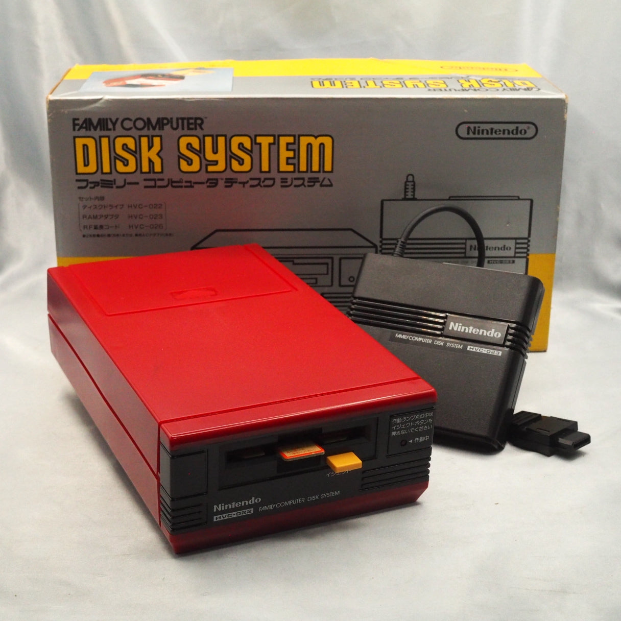 Nintendo Disk System Console HVC-022 [New Rubber Belt Replaced]