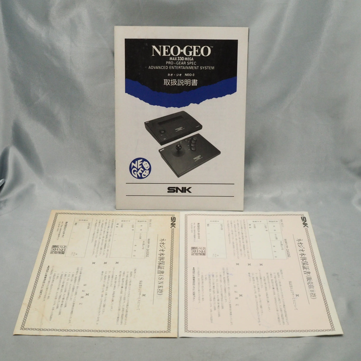 NEO GEO AES Console System Boxed [serial number match]