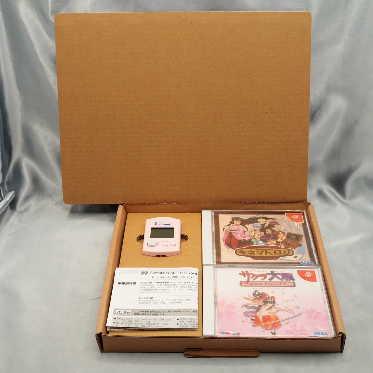 Dreamcast SAKURA WARS Limited Console system Boxed