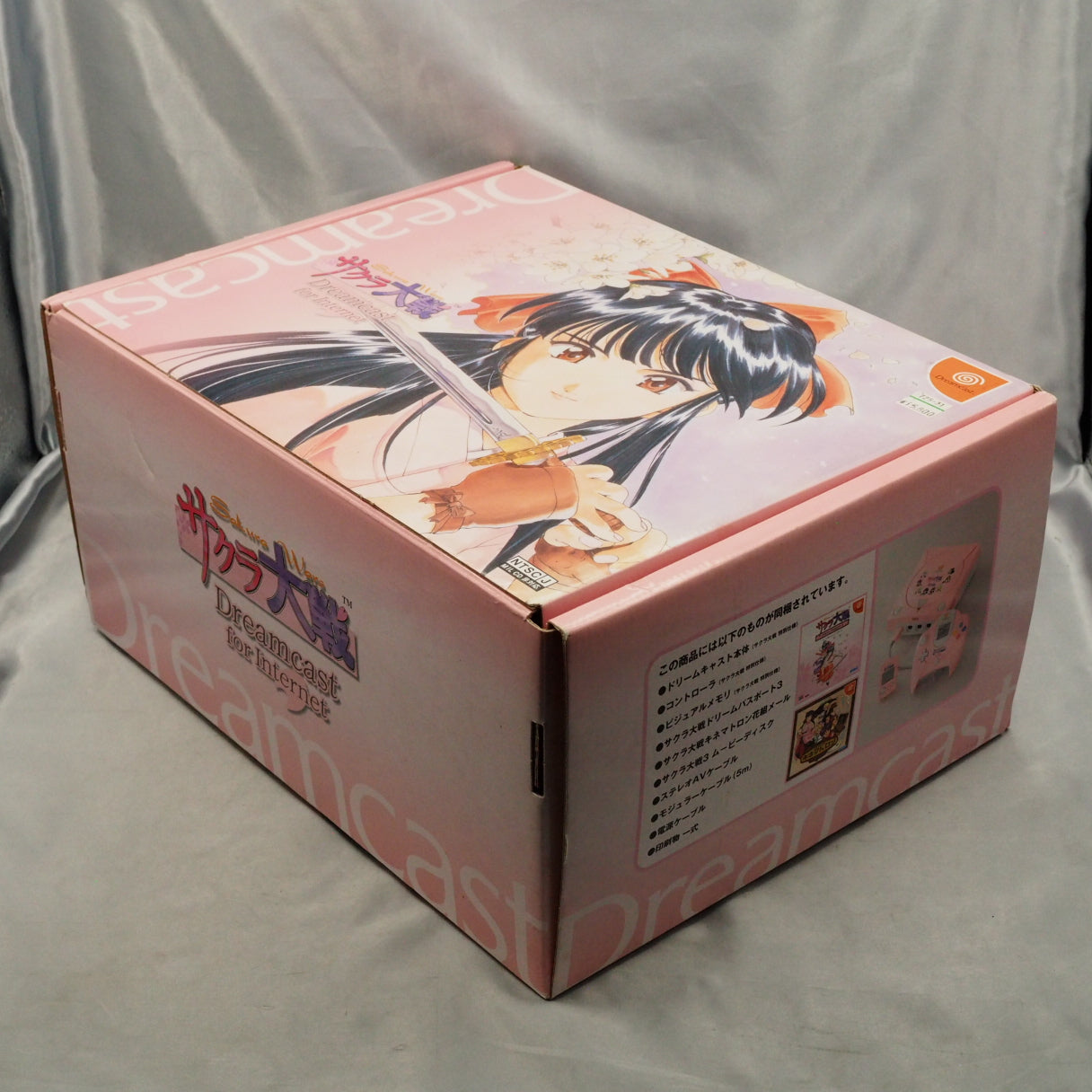 Dreamcast SAKURA WARS Limited Console system Boxed