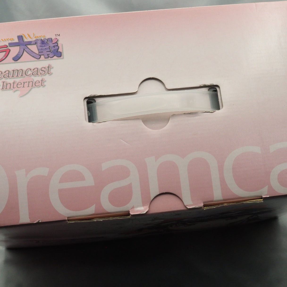 Dreamcast SAKURA WARS Limited Console system Boxed