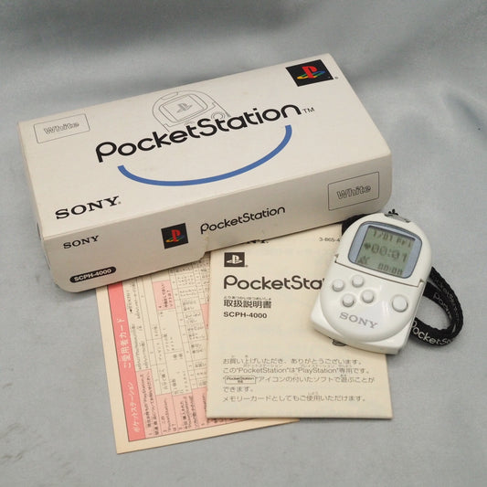 PocketStation SCPH-4000 [white] [Boxed]