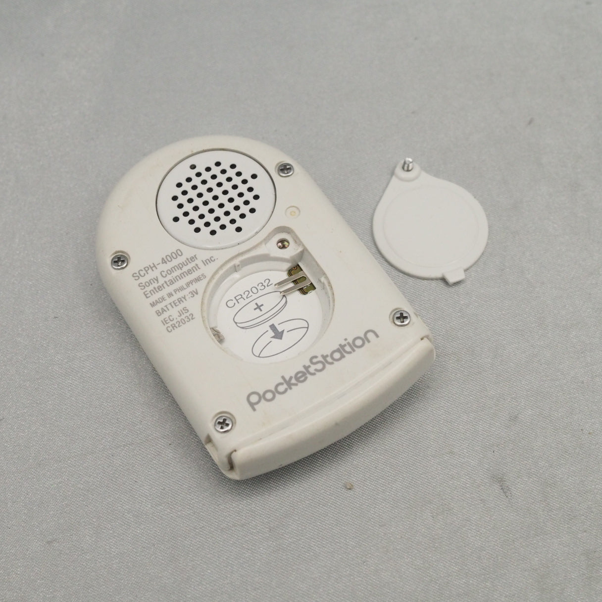 PocketStation SCPH-4000 [white] [Boxed]