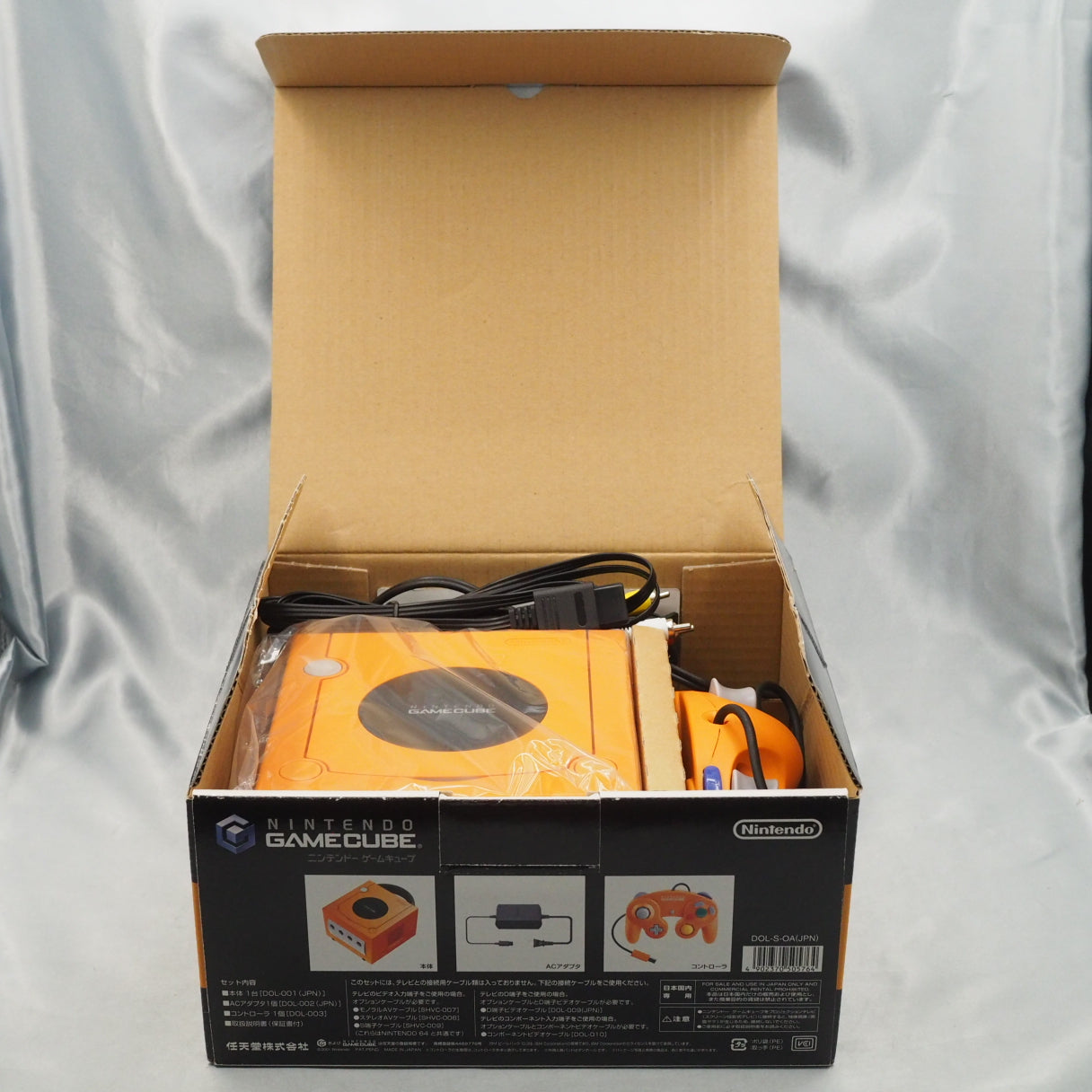 Nintendo GameCube Console System Orange Boxed DOL-001 + Memory Card [NTSC-J] [NTSC-U/C] [Modified]