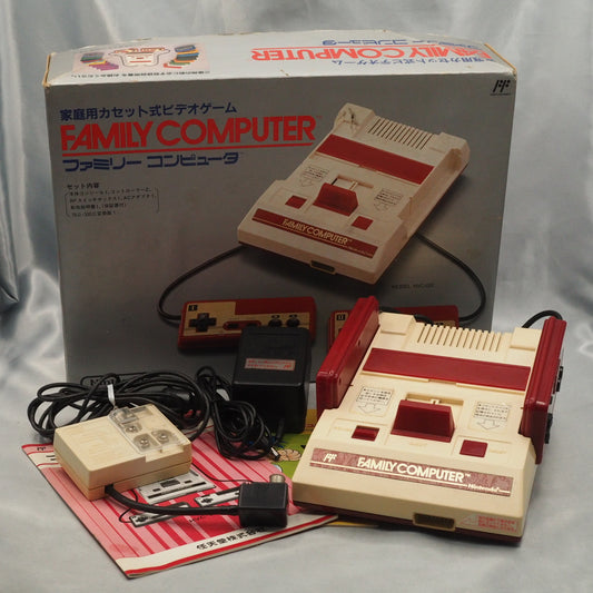 Nintendo Famicom Console System Boxed HVC-001 [Serial number match]