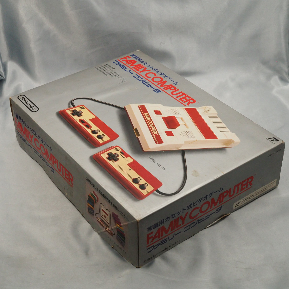 Nintendo Famicom Console System Boxed HVC-001 [Serial number match]