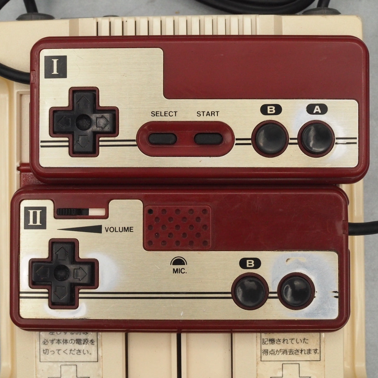 Nintendo Famicom Console System HVC-001 + Super Mario 3 Games SET