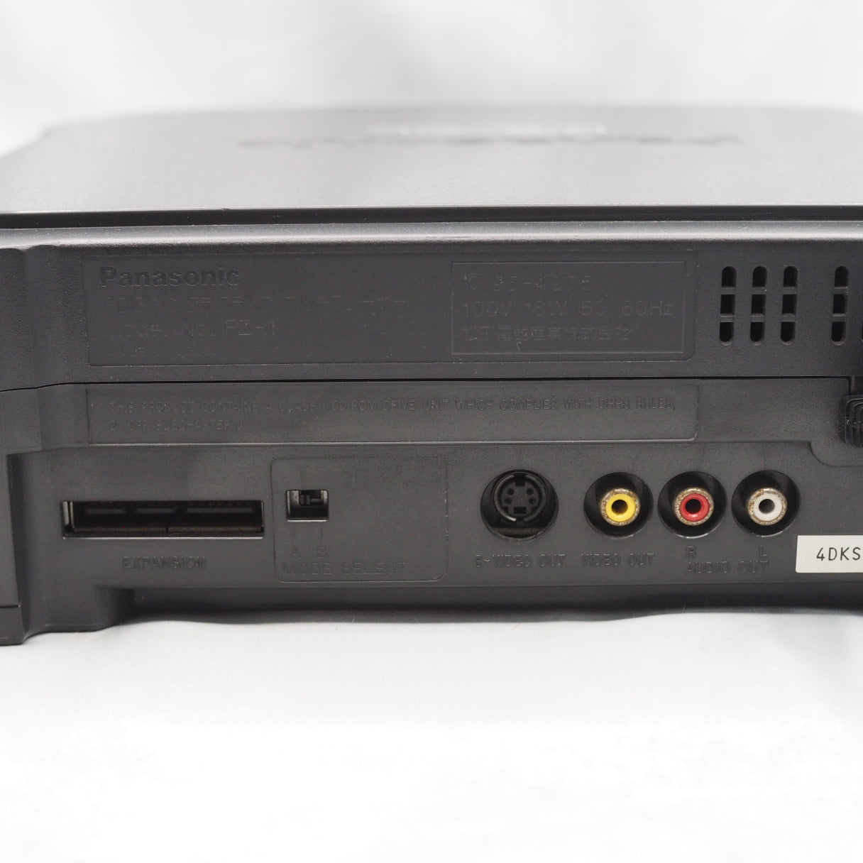 3DO REAL FZ-1 Console system