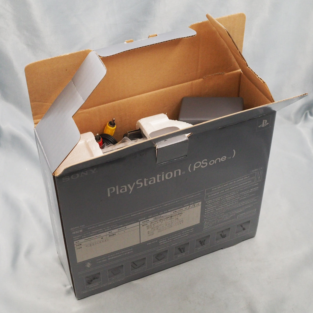 PS one Console system [SCPH-100] Boxed No.1