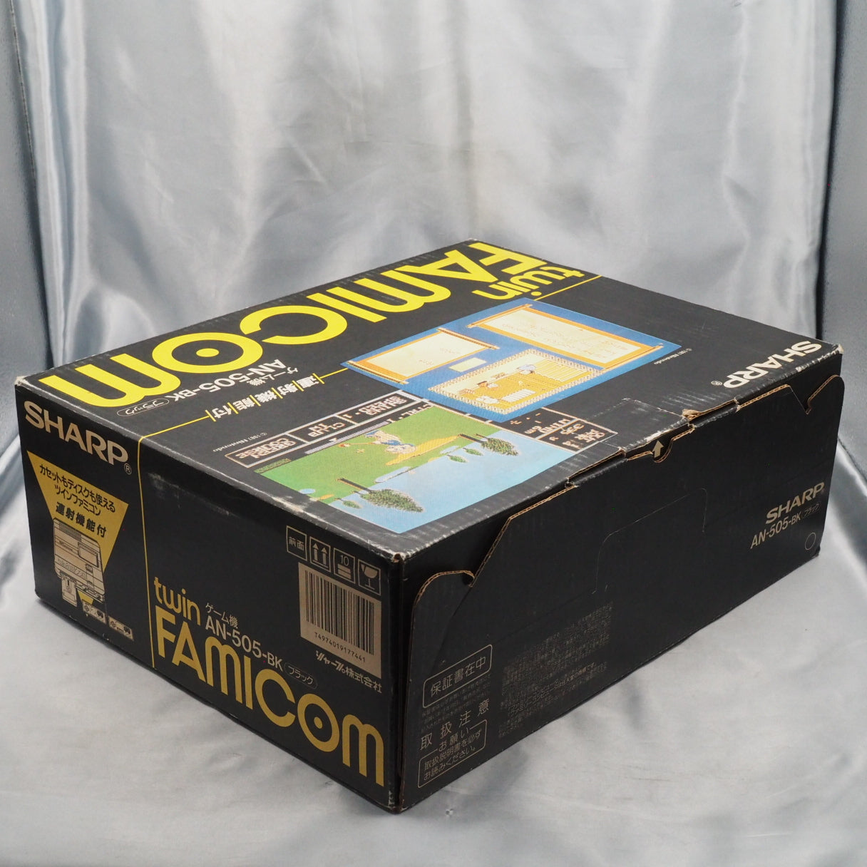 Twin Famicom AN-505-BK [New Rubber Belt replaced] Boxed