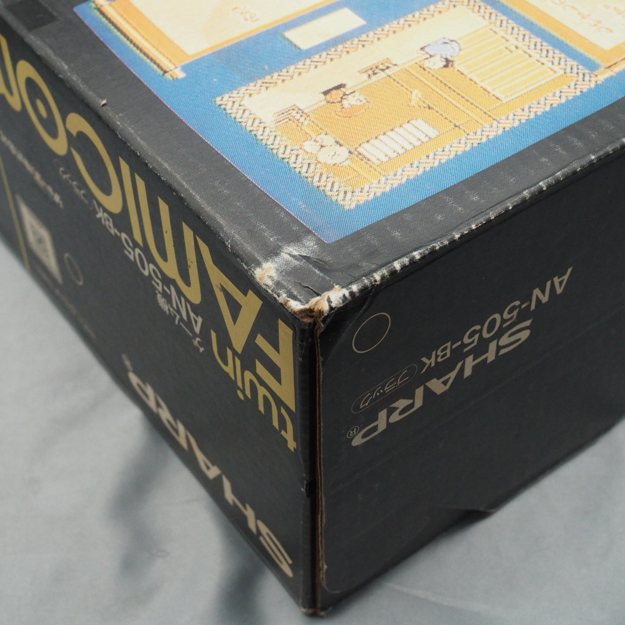 Twin Famicom AN-505-BK [New Rubber Belt replaced] Boxed