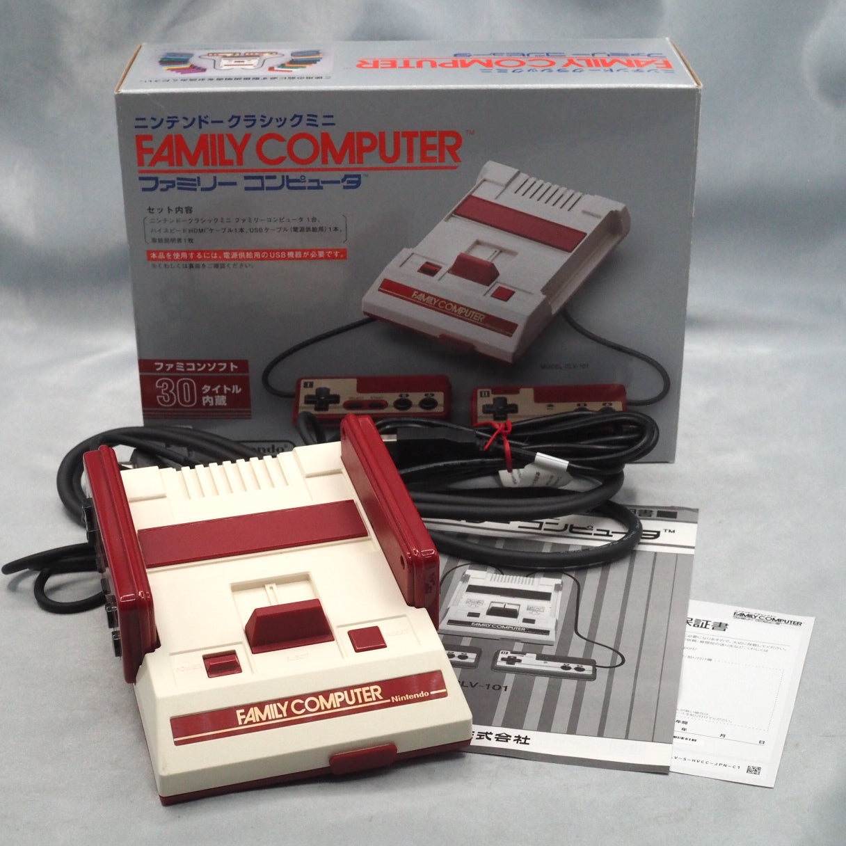 Nintendo Classic Mini Family Computer Console system Boxed