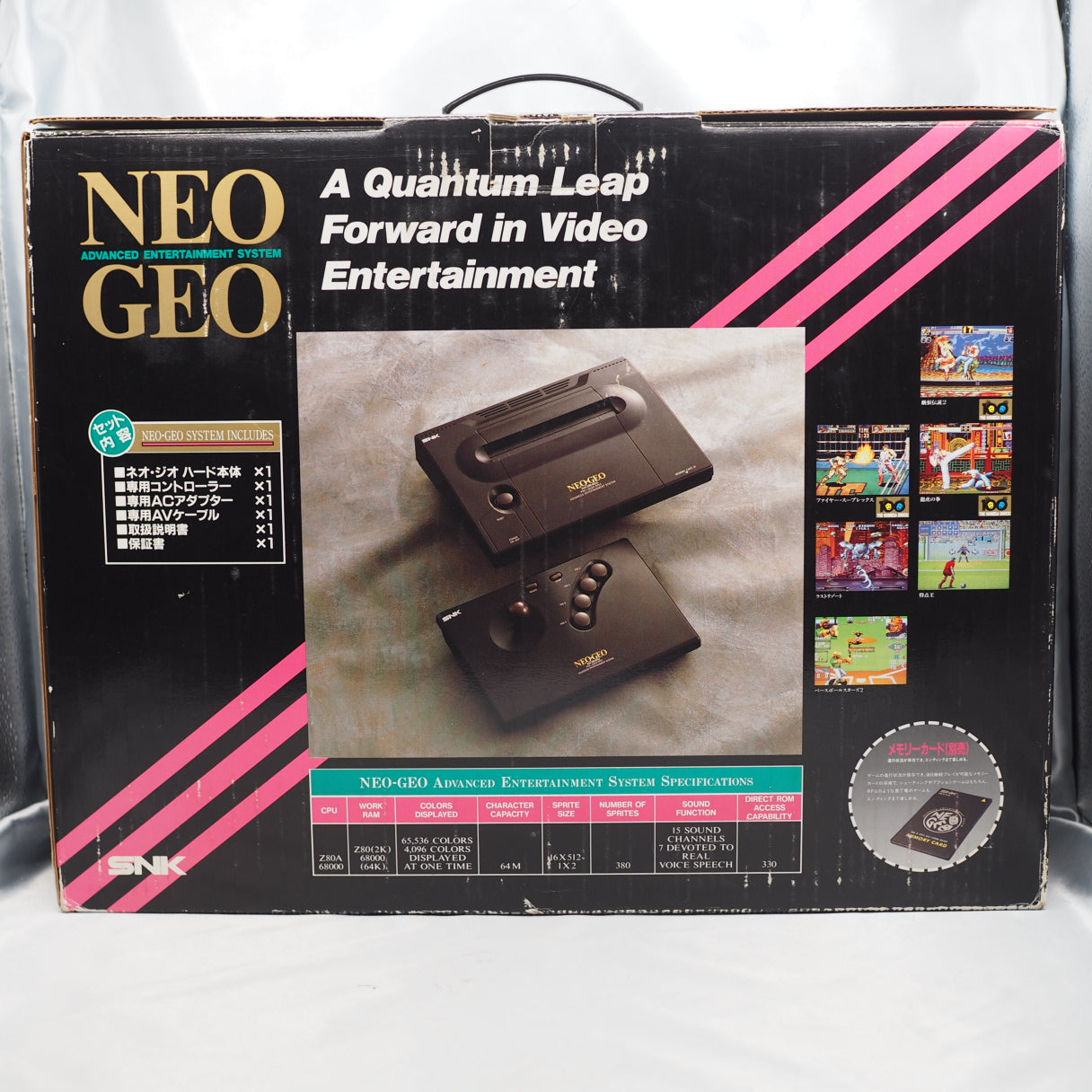 NEO GEO AES Console System Boxed NEO-0