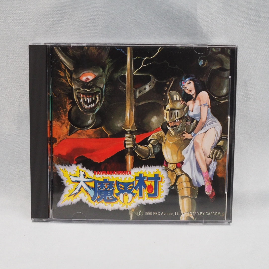 Ghouls'n Ghosts DAIMAKAIMURA [For SuperGrafx]