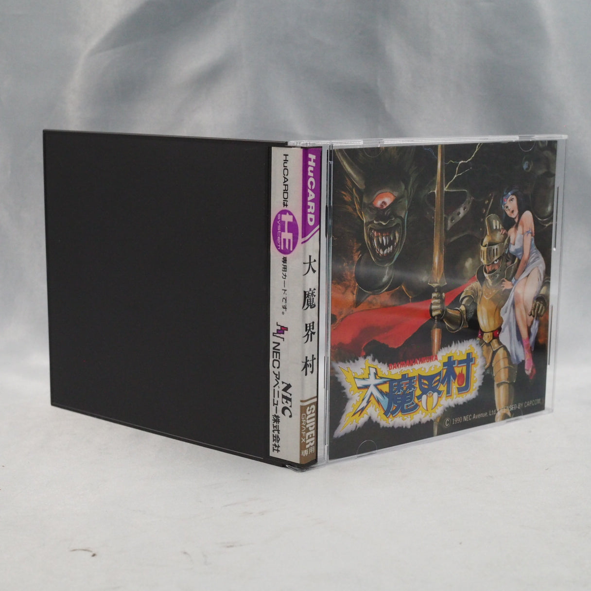 Ghouls'n Ghosts DAIMAKAIMURA [For SuperGrafx]