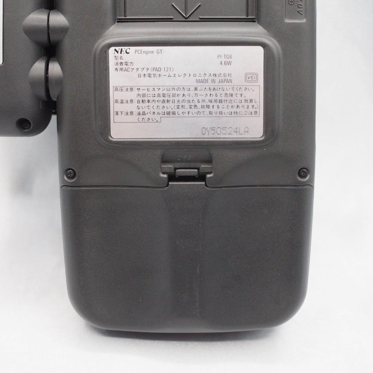 PC Engine GT + TV tuner