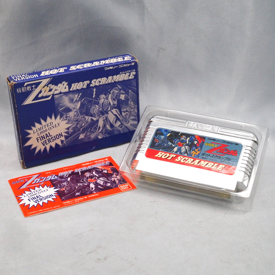 Used Z GUNDAM HOT SCRAMBLE [LIMITED 1,000 ONLY FINAL VERSION] - Tested & Working — Nintendo | Enjoy Game Japan