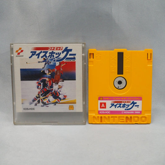 KONAMIC ICE HOCKEY [No instruction manual]