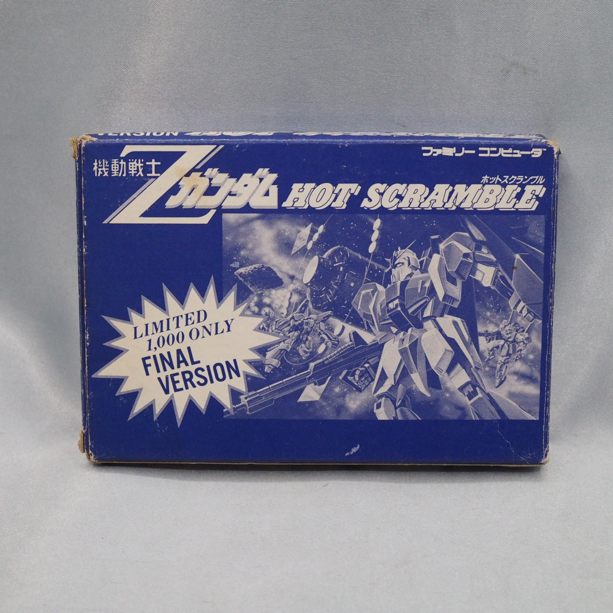 Z GUNDAM HOT SCRAMBLE [LIMITED 1,000 ONLY FINAL VERSION]