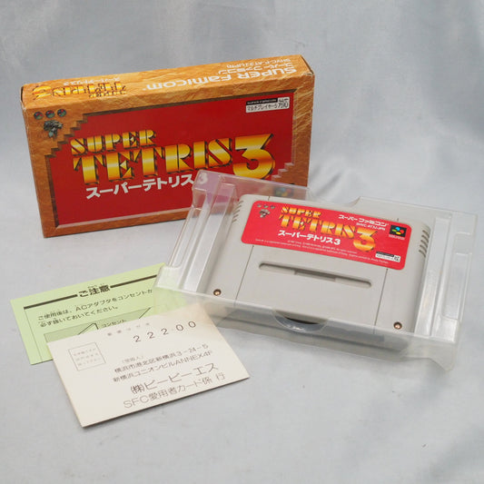 Super TETRIS 3 Boxed [NTSC-J]