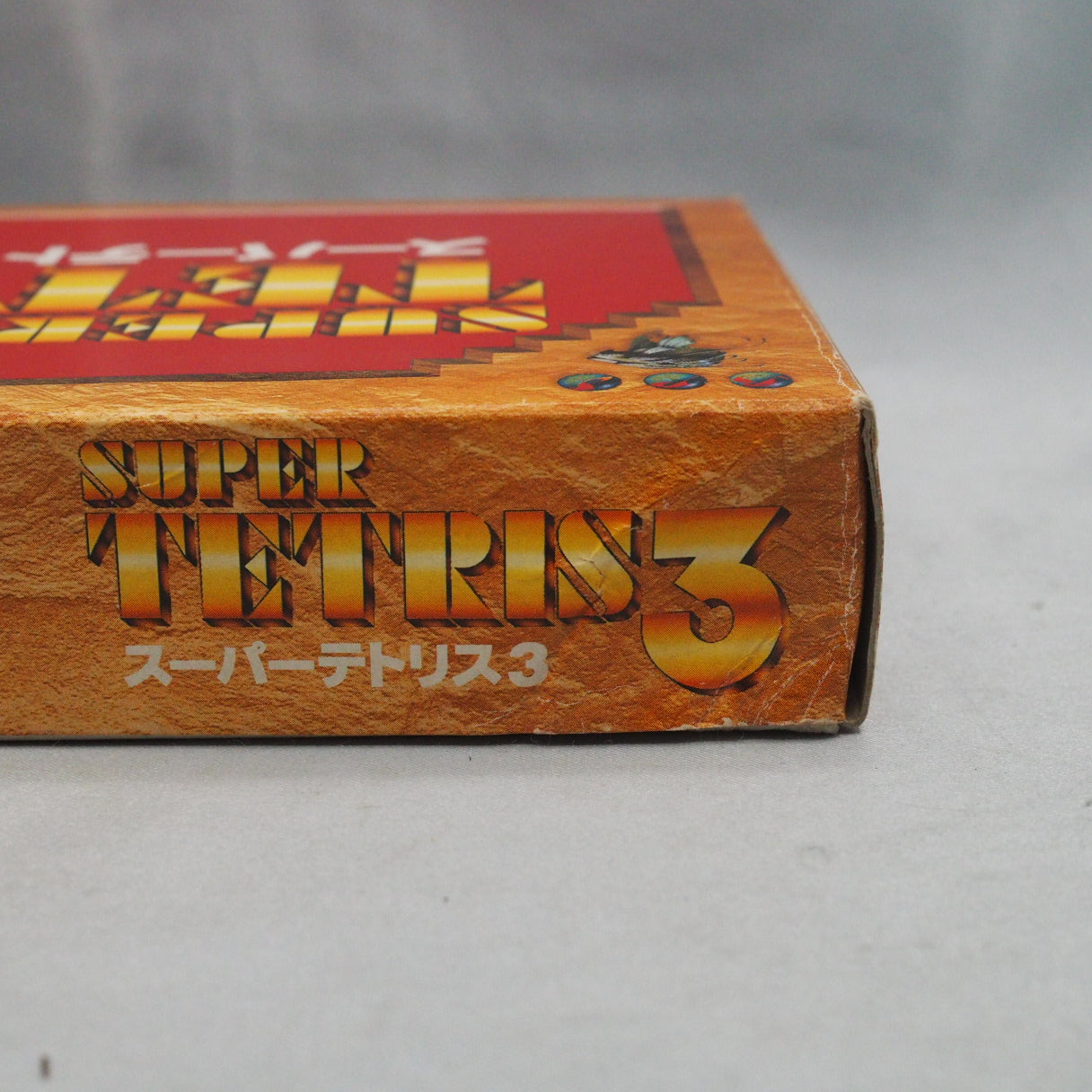 Super TETRIS 3 Boxed [NTSC-J]