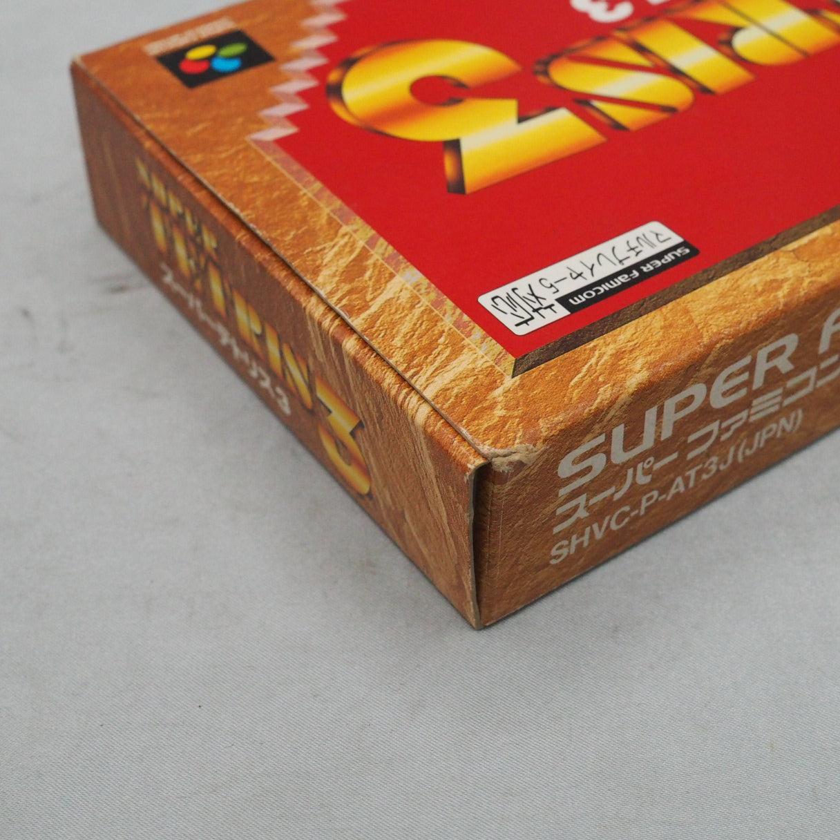 Super TETRIS 3 Boxed [NTSC-J]