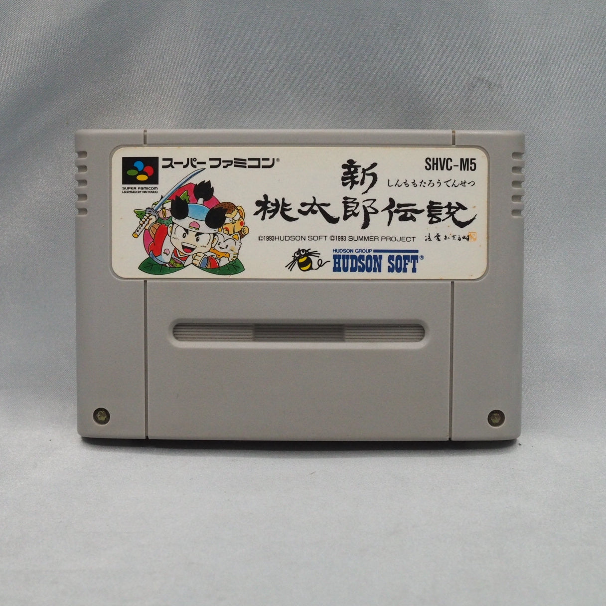 SHIN MOMOTARO DENSETSU Peach Boy Boxed [NTSC-J]