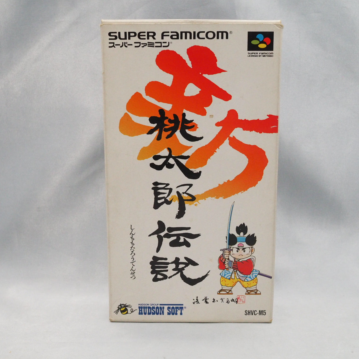 SHIN MOMOTARO DENSETSU Peach Boy Boxed [NTSC-J]