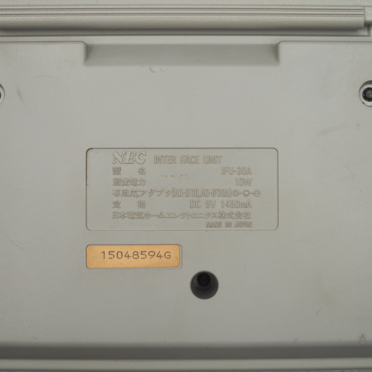 PC Engine INTERFACE UNIT IFU-30 CD-ROM2 PC Engine + SUPER SYSTEM CARD