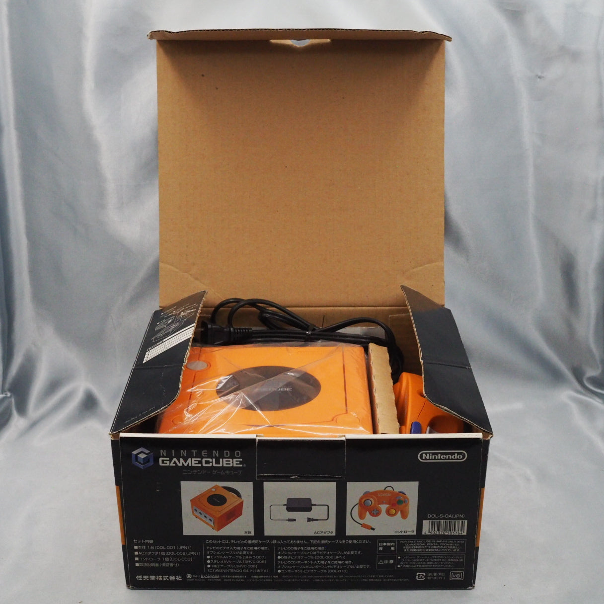 Nintendo GameCube Console System Orange Boxed DOL-001 [NTSC-J] [NTSC-U/C] [Modified]