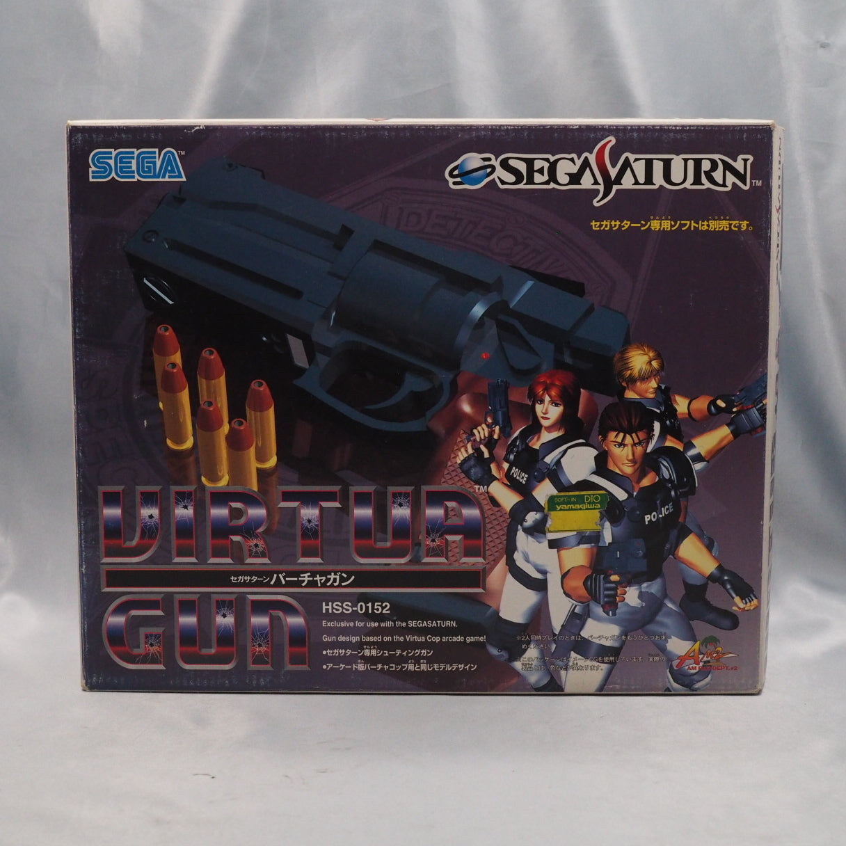 Sega Saturn GUN CONTROLLER HSS-0152 + Virtua Cop 1 Boxed