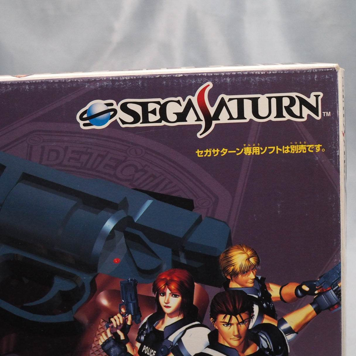 Sega Saturn GUN CONTROLLER HSS-0152 + Virtua Cop 1 Boxed