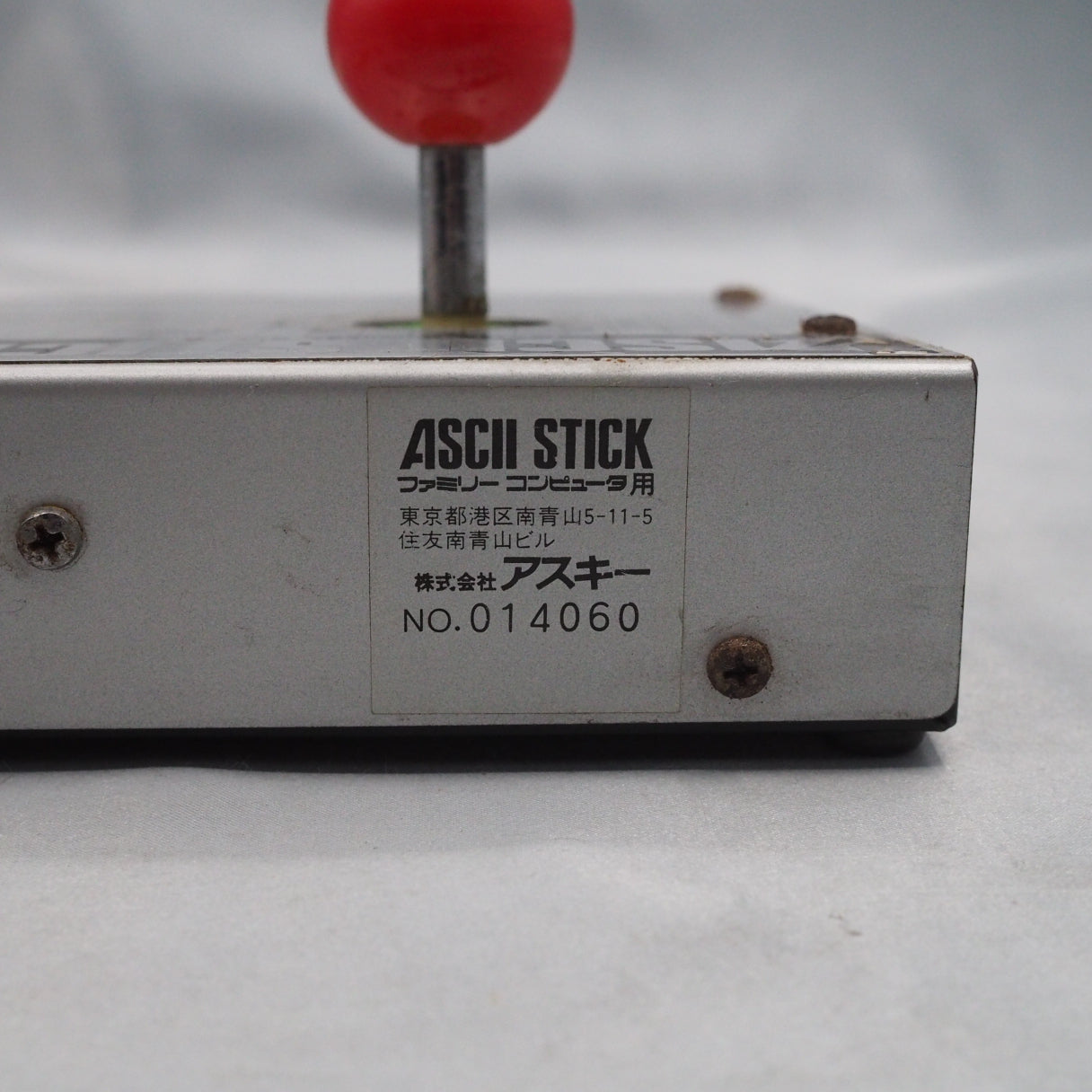 ASCII STICK Controller AS-2088-FC